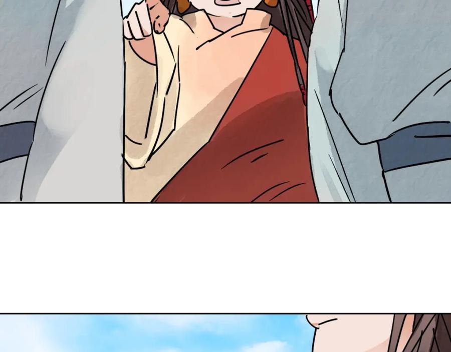 第63话地狱新娘（九）-雪山·草地·传说少年登巴的故事-大行道动漫（第5张）