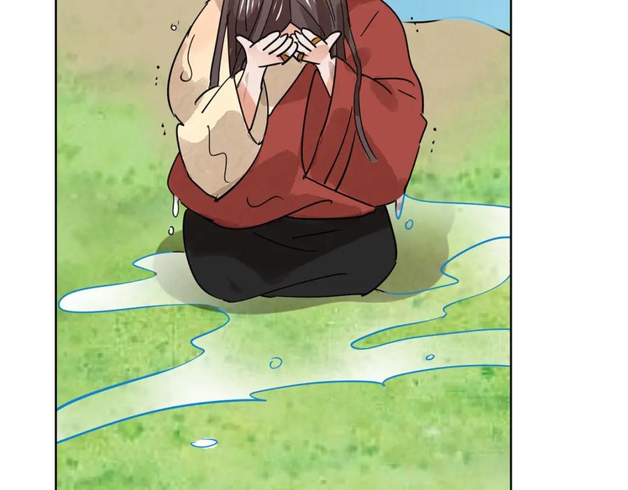 第64话地狱新娘（十）-雪山·草地·传说少年登巴的故事-大行道动漫（第11张）