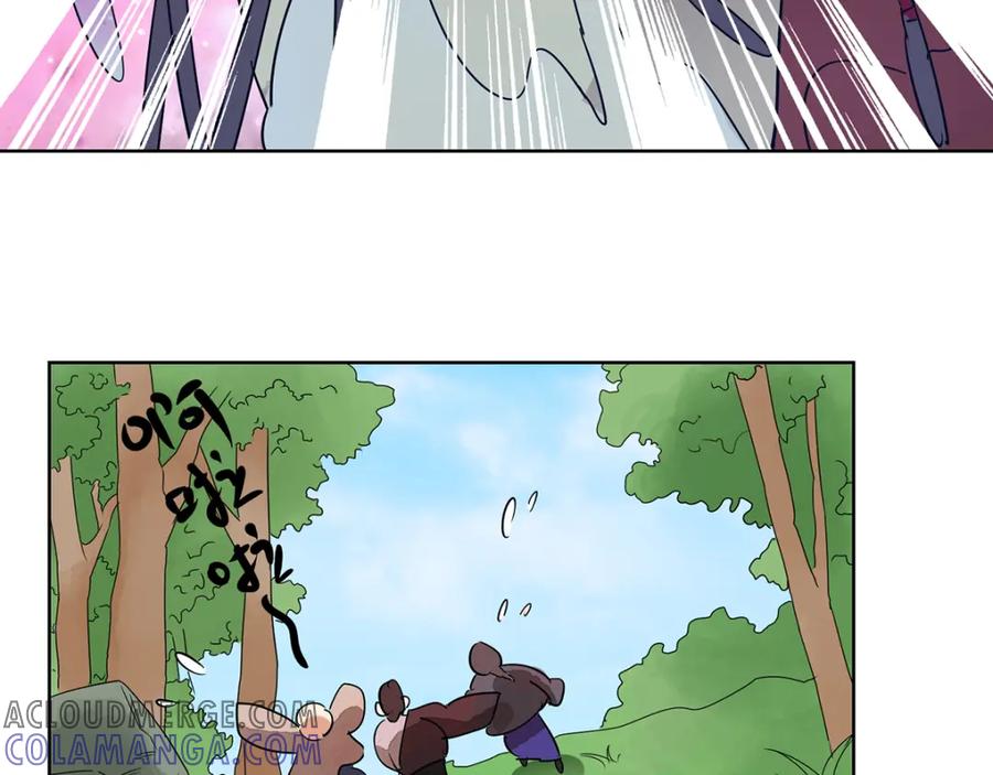 第64话地狱新娘（十）-雪山·草地·传说少年登巴的故事-大行道动漫（第6张）