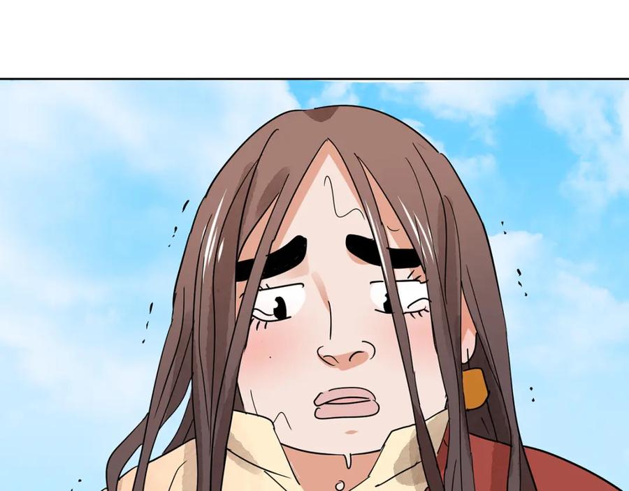 第64话地狱新娘（十）-雪山·草地·传说少年登巴的故事-大行道动漫（第8张）