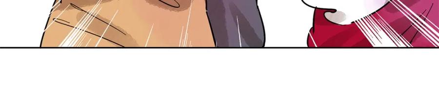 第65话地狱新娘（十一）-雪山·草地·传说少年登巴的故事-大行道动漫（第7张）