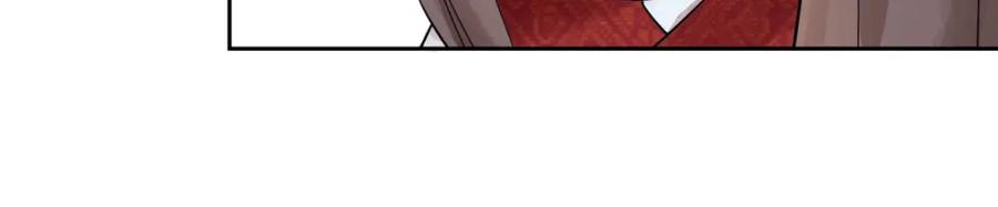第67话德吉公主（二）-雪山·草地·传说少年登巴的故事-大行道动漫（第7张）
