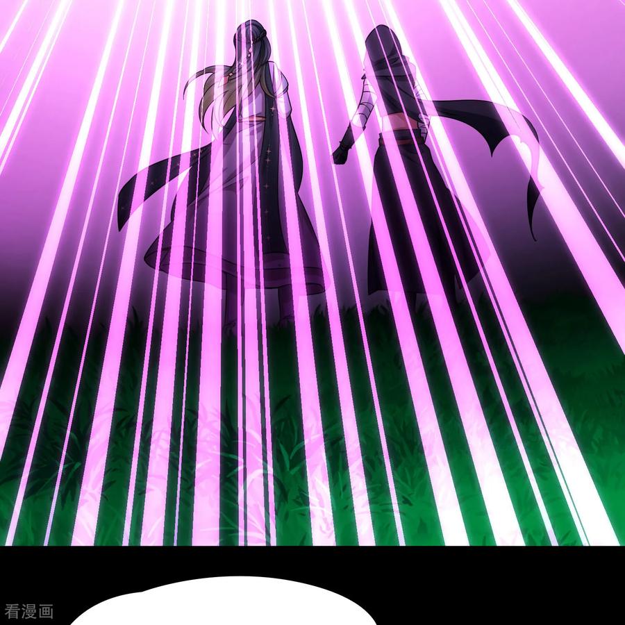 第2季第283话天帝现身1-寻找前世之旅-飒飒动漫（第6张）
