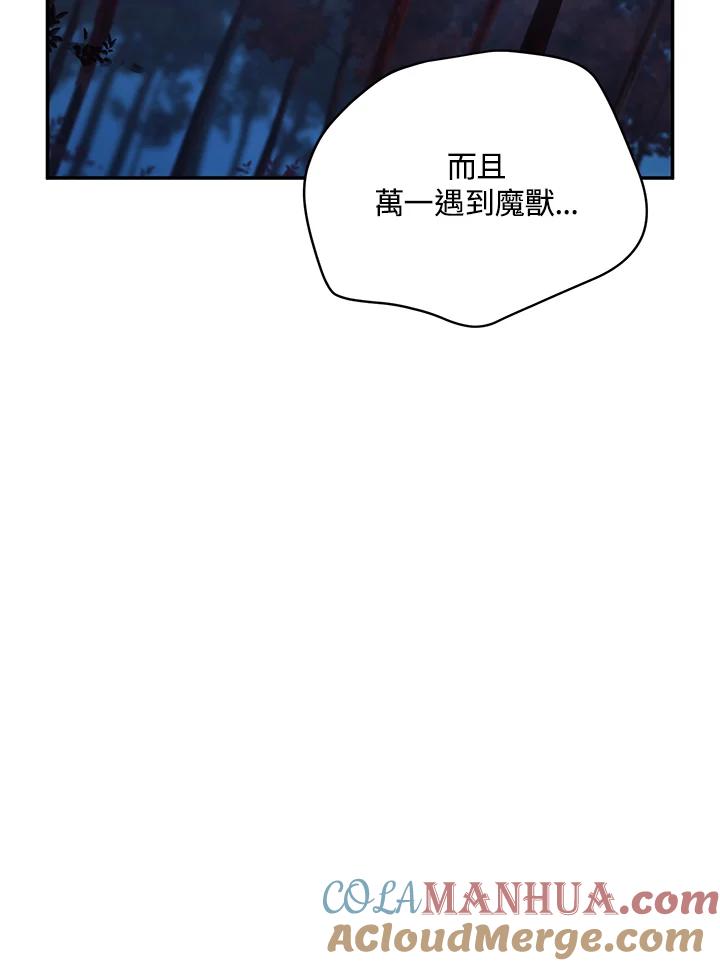 93.jpg