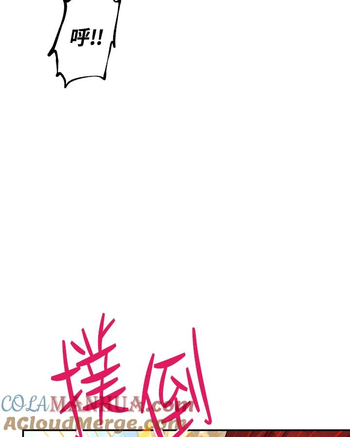 77.jpg
