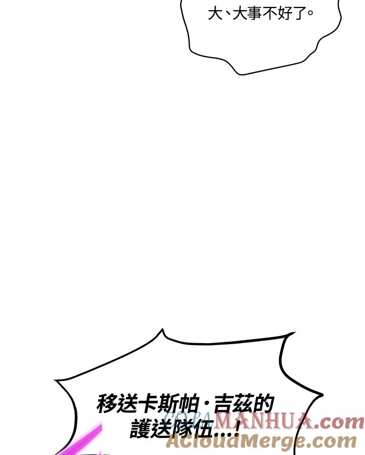 81.jpg