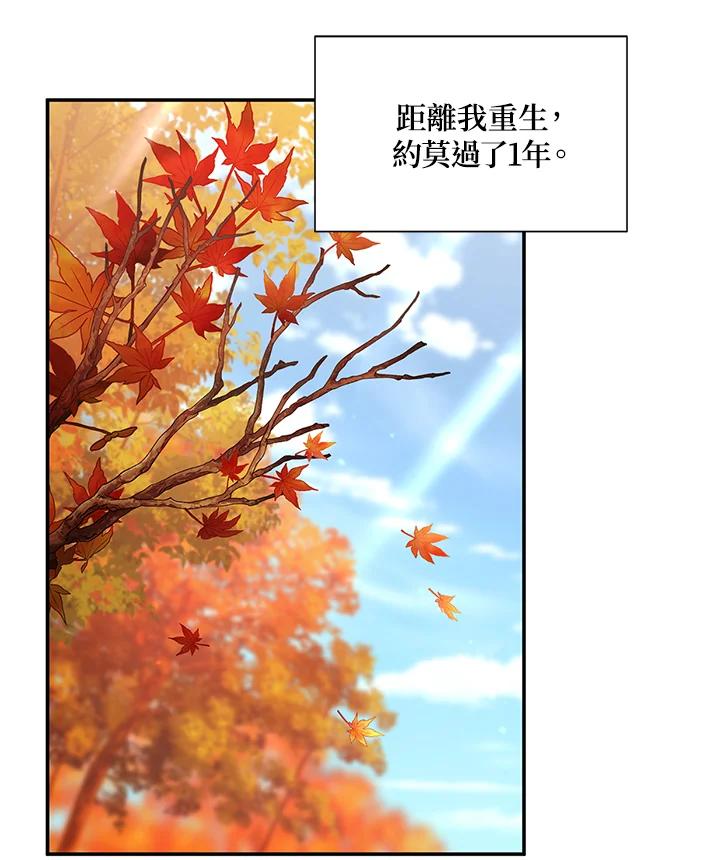 84.jpg