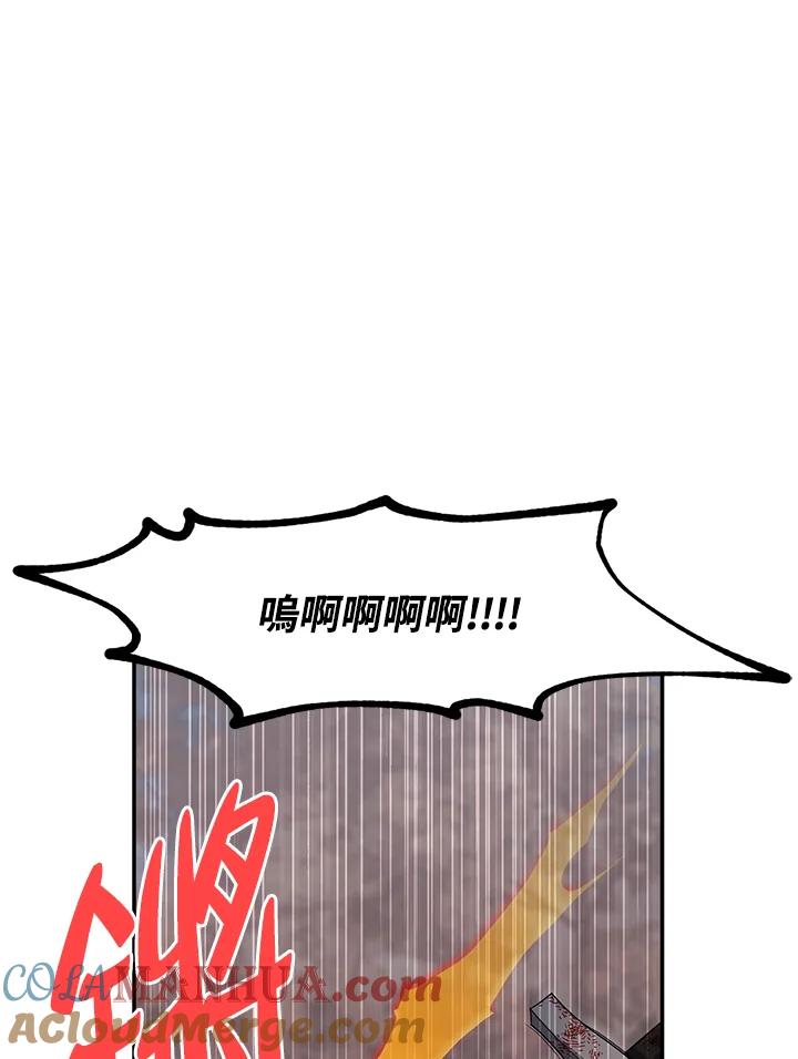 97.jpg