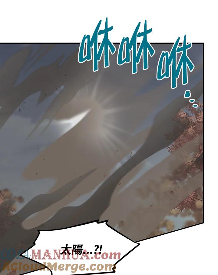 81.jpg