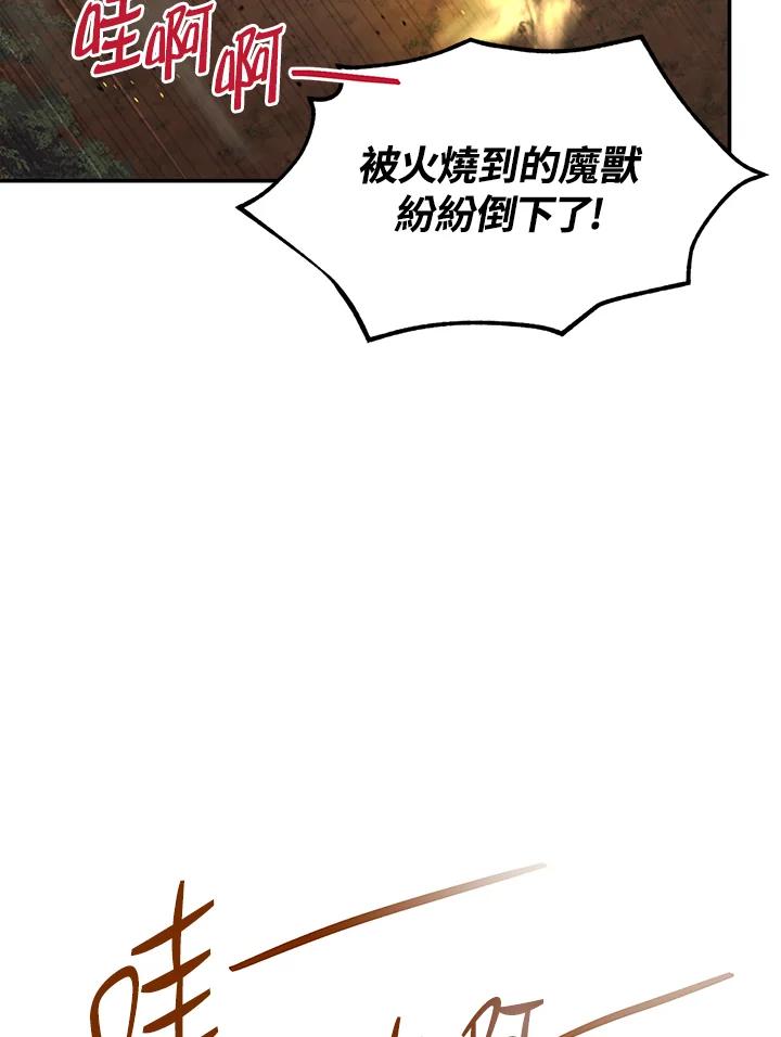 94.jpg