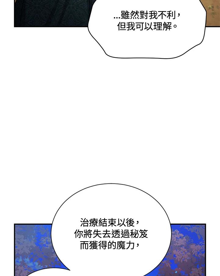74.jpg