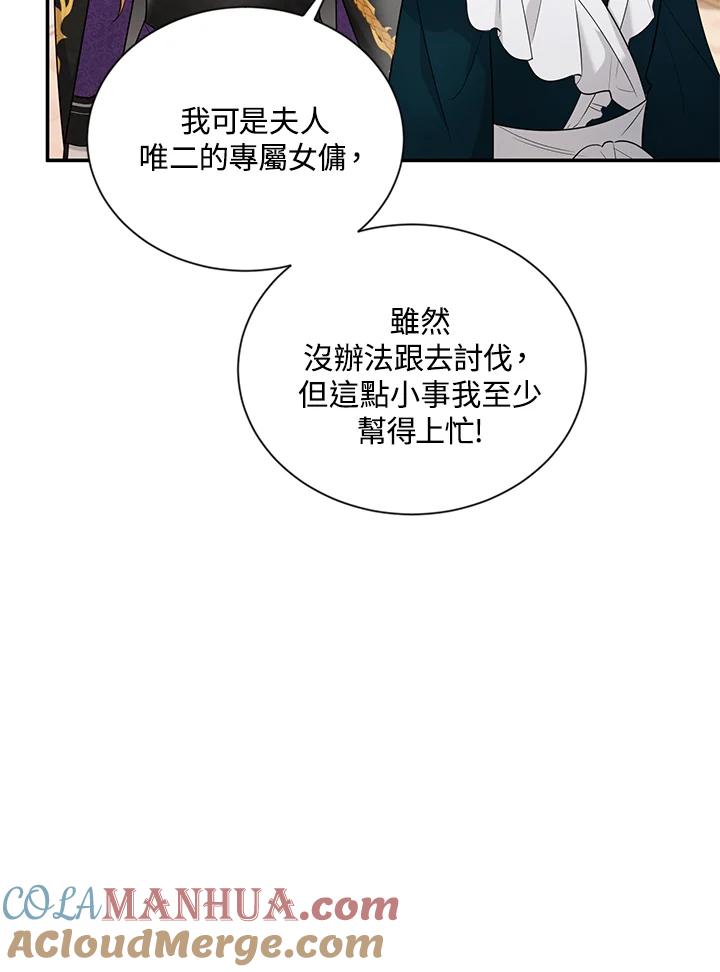 93.jpg