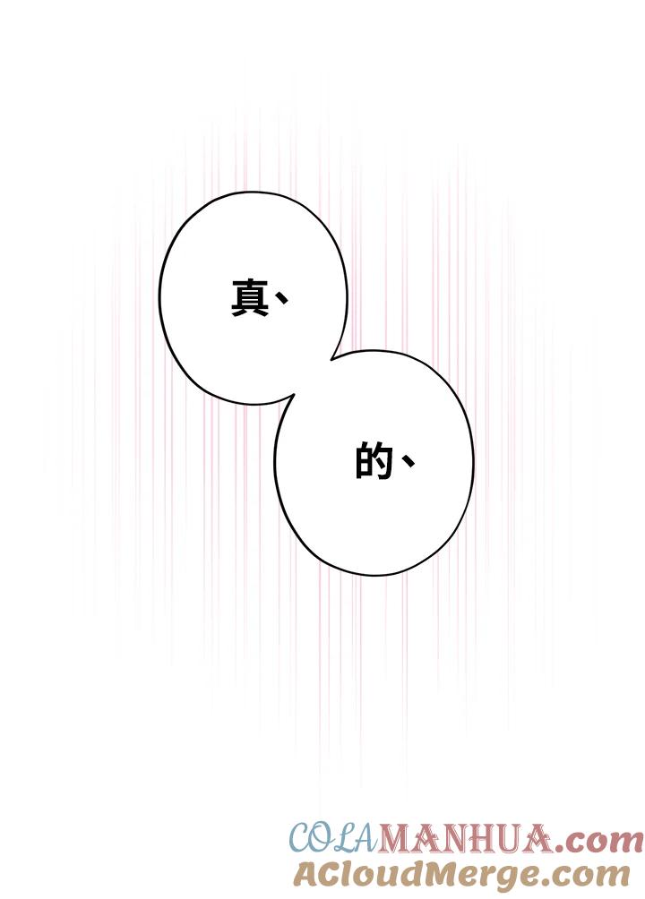 85.jpg