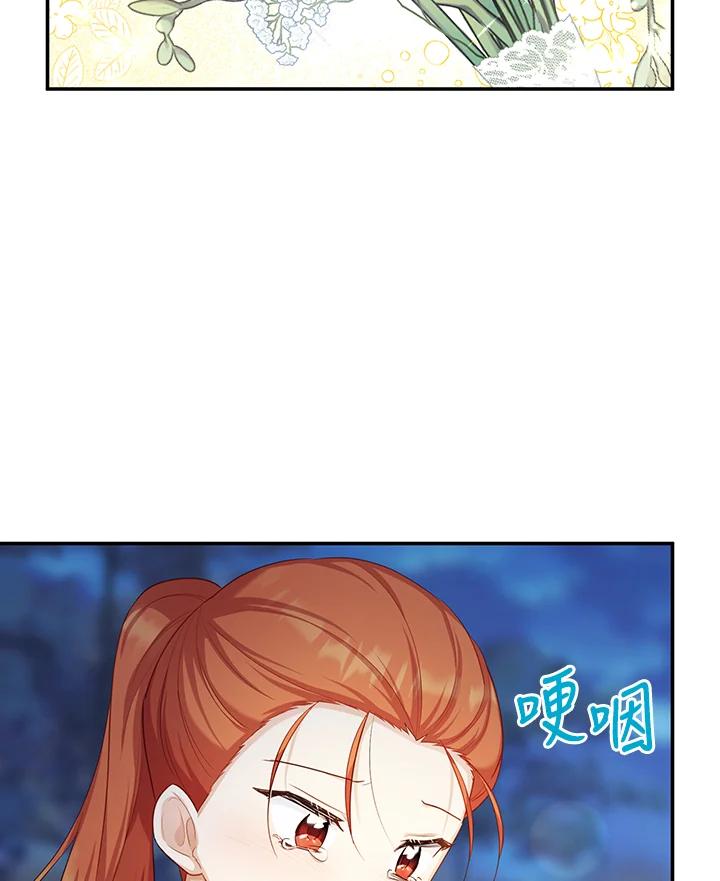 99.jpg