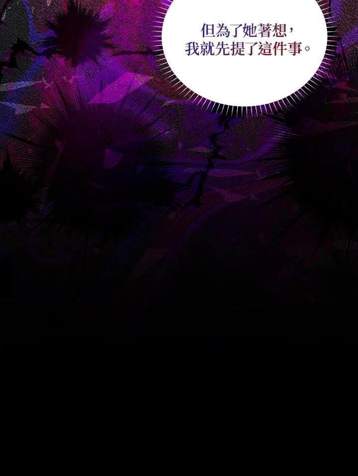 99.jpg