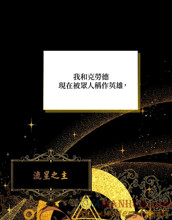 97.jpg