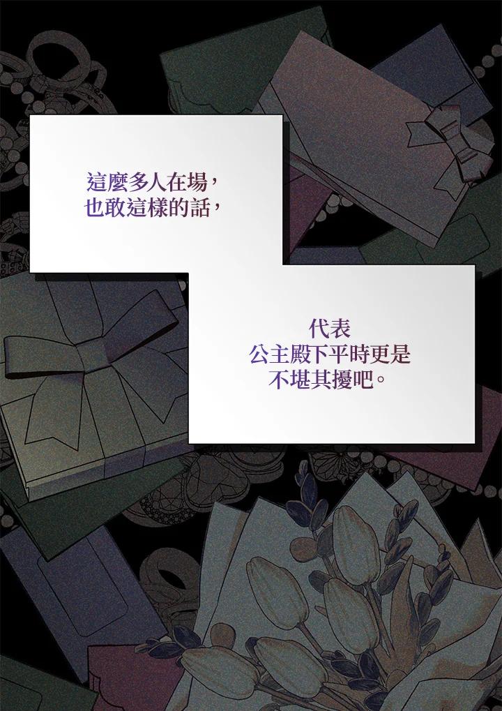 66.jpg