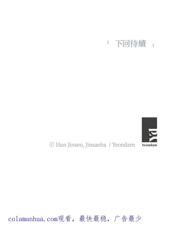 118.jpg