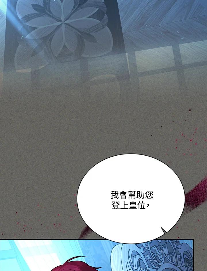 104.jpg