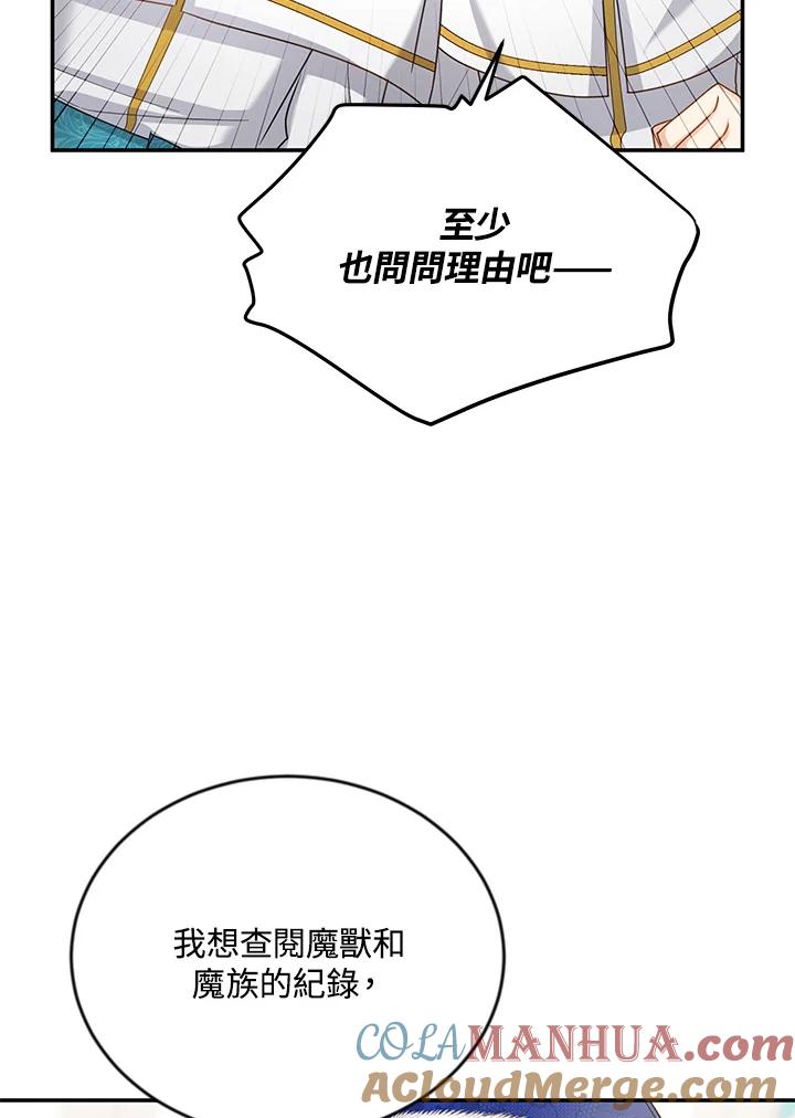 97.jpg