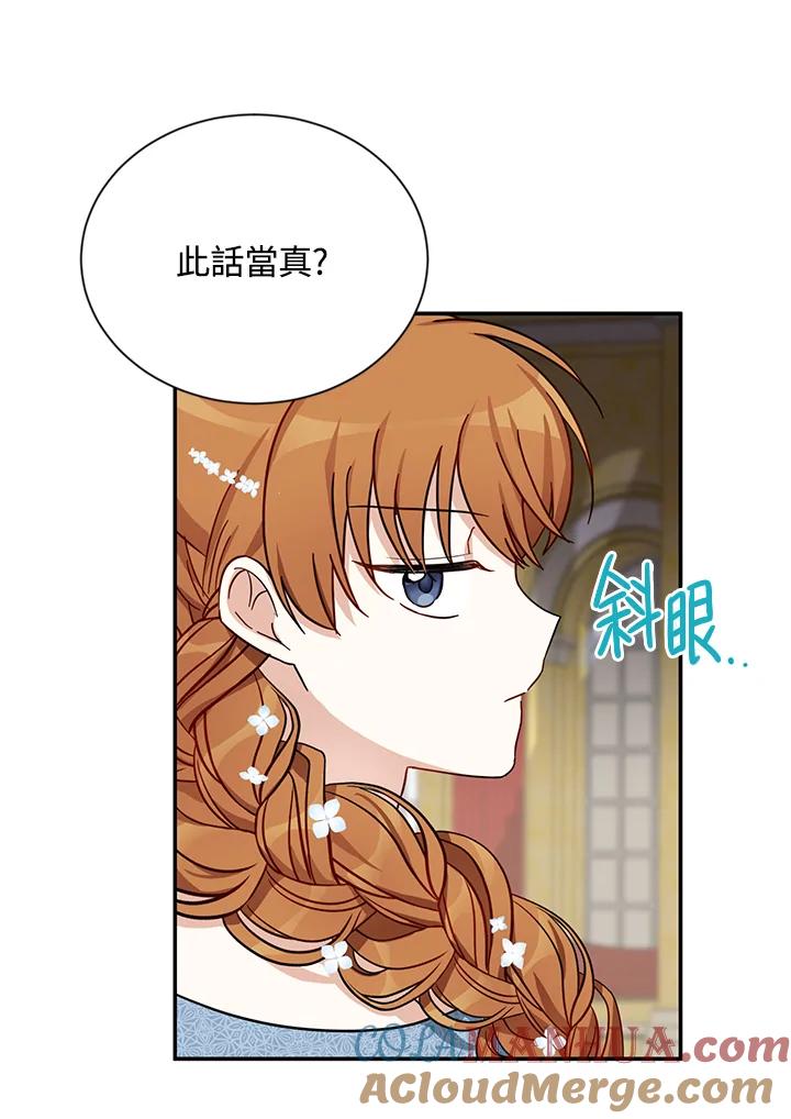 79.jpg