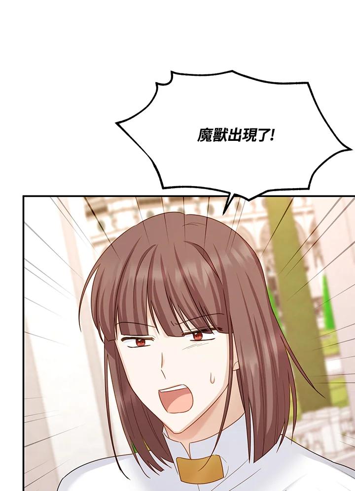 80.jpg