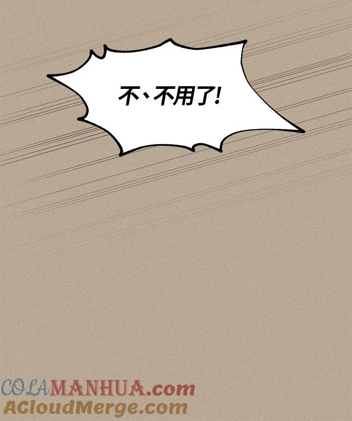 64.jpg