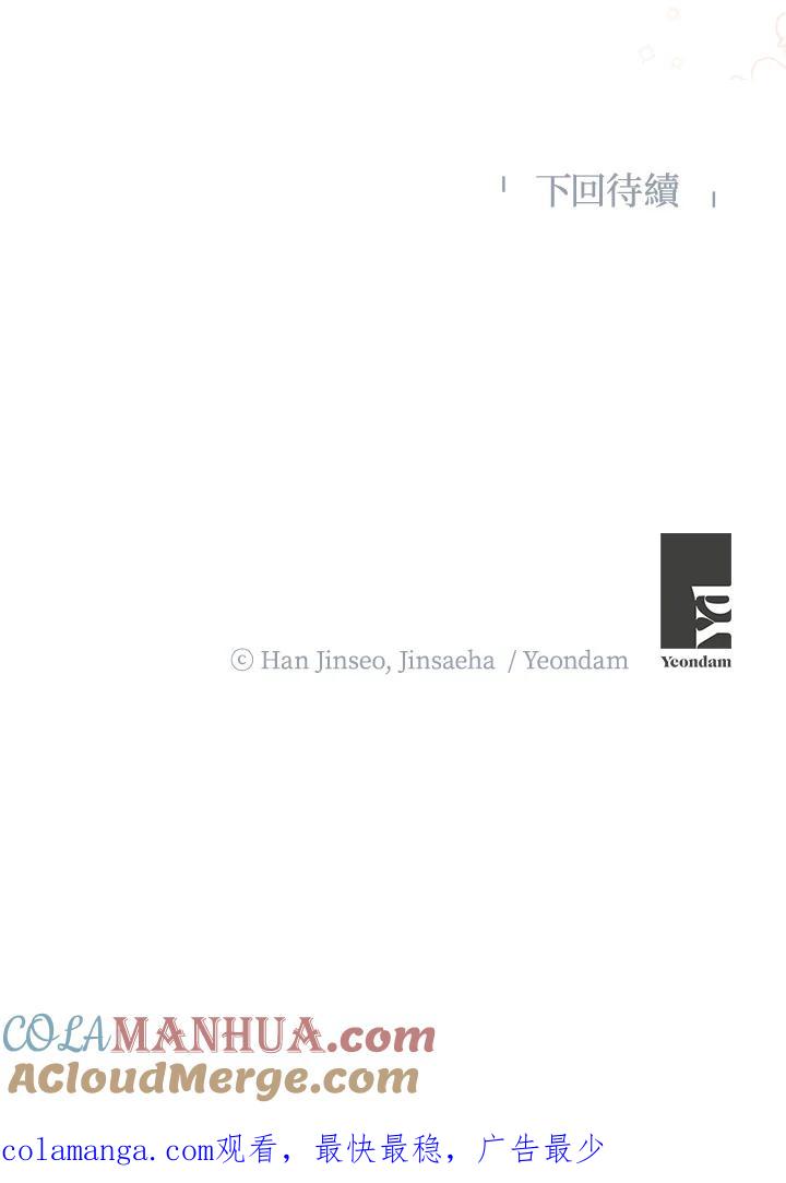 109.jpg