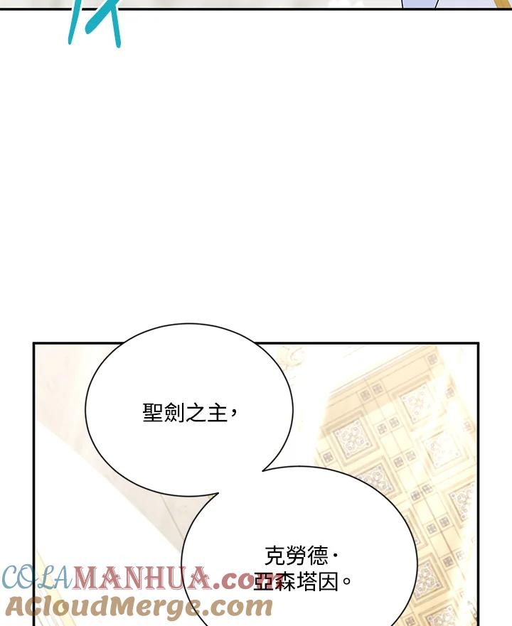 93.jpg