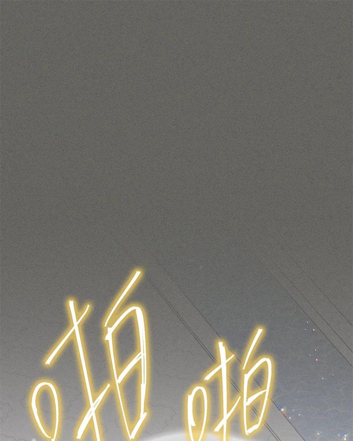 83.jpg