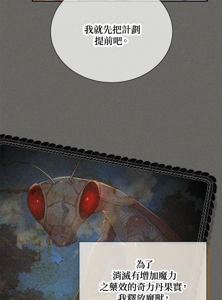54.jpg