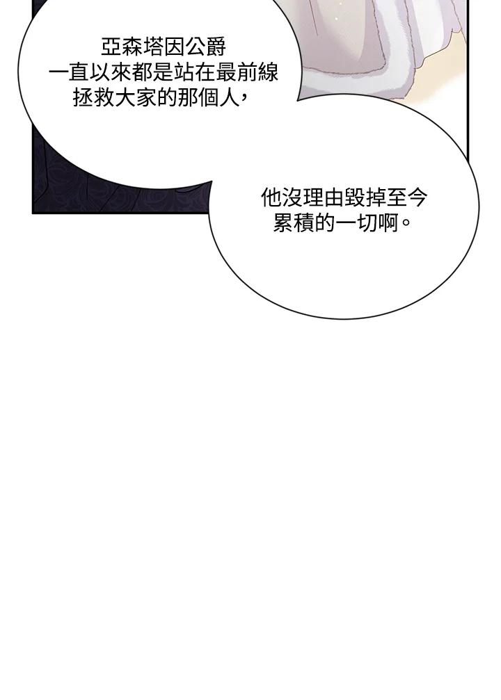 87.jpg