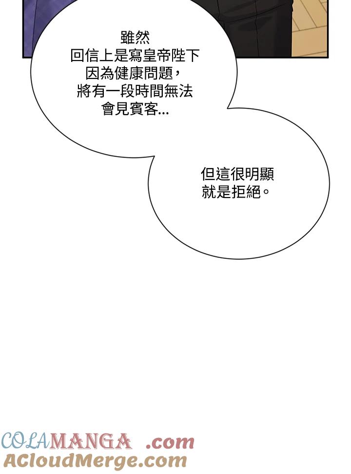 101.jpg