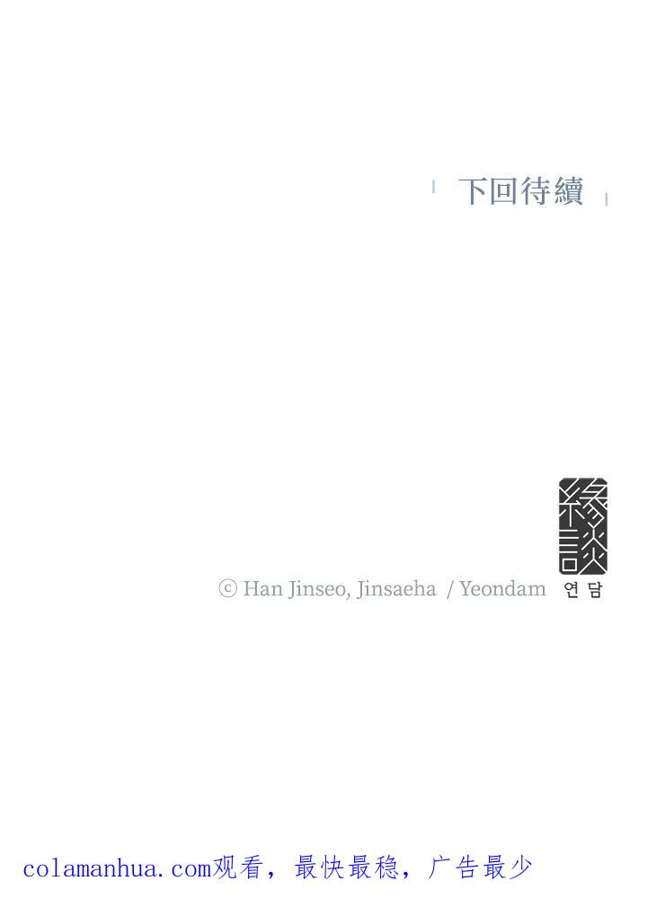 106.jpg