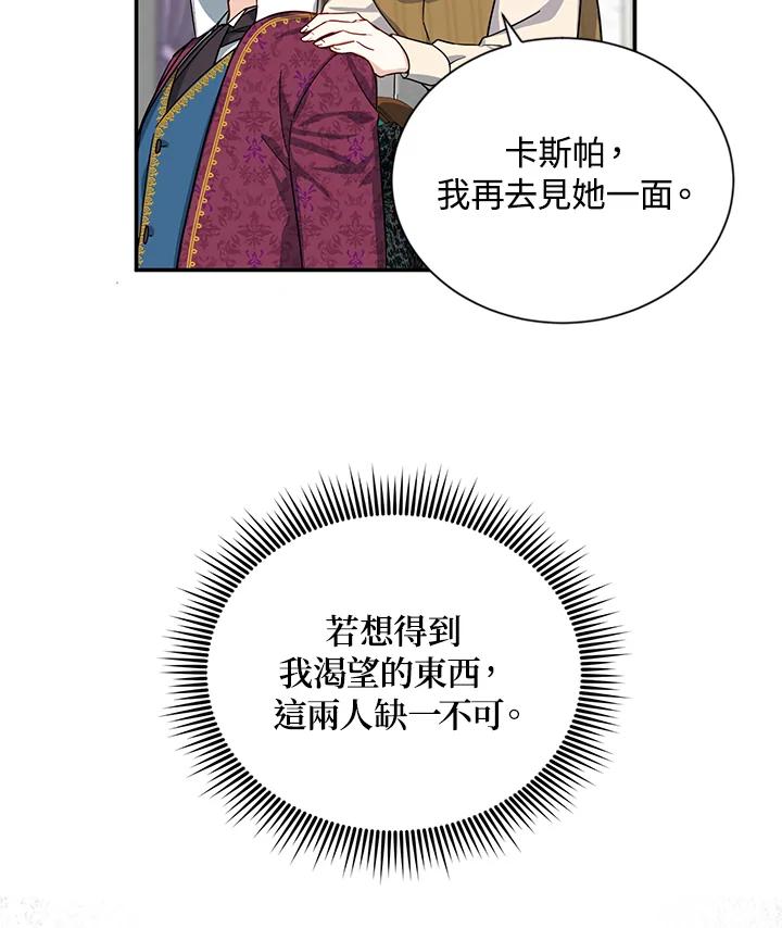 56.jpg