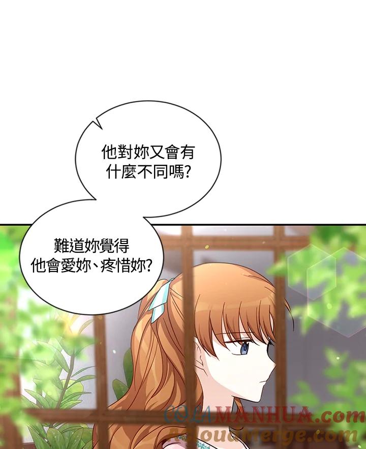 73.jpg
