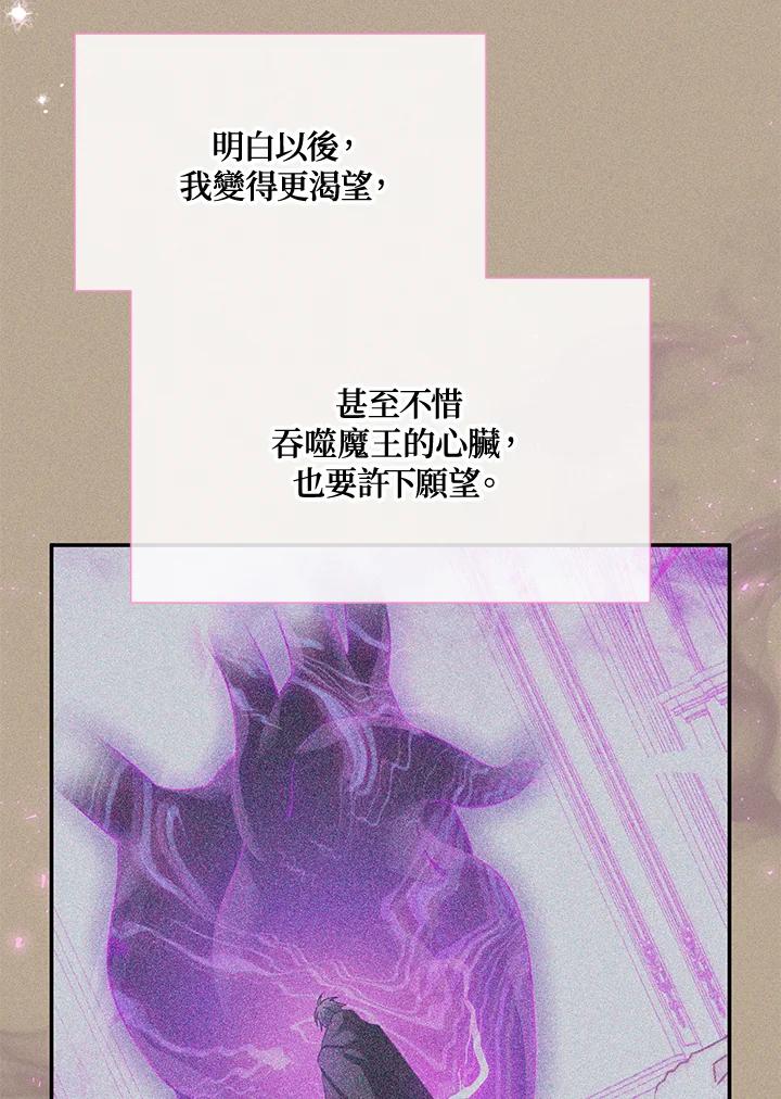96.jpg