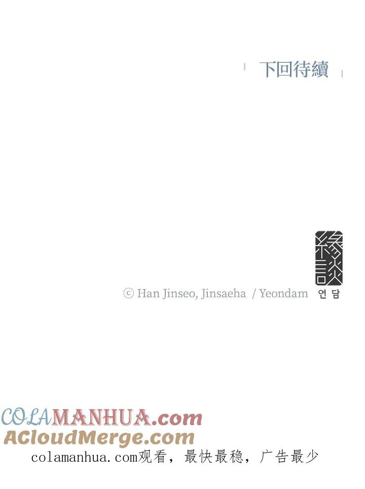 97.jpg