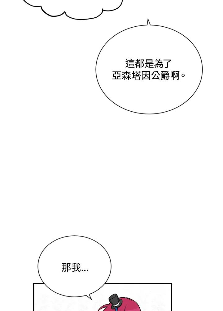 89.jpg