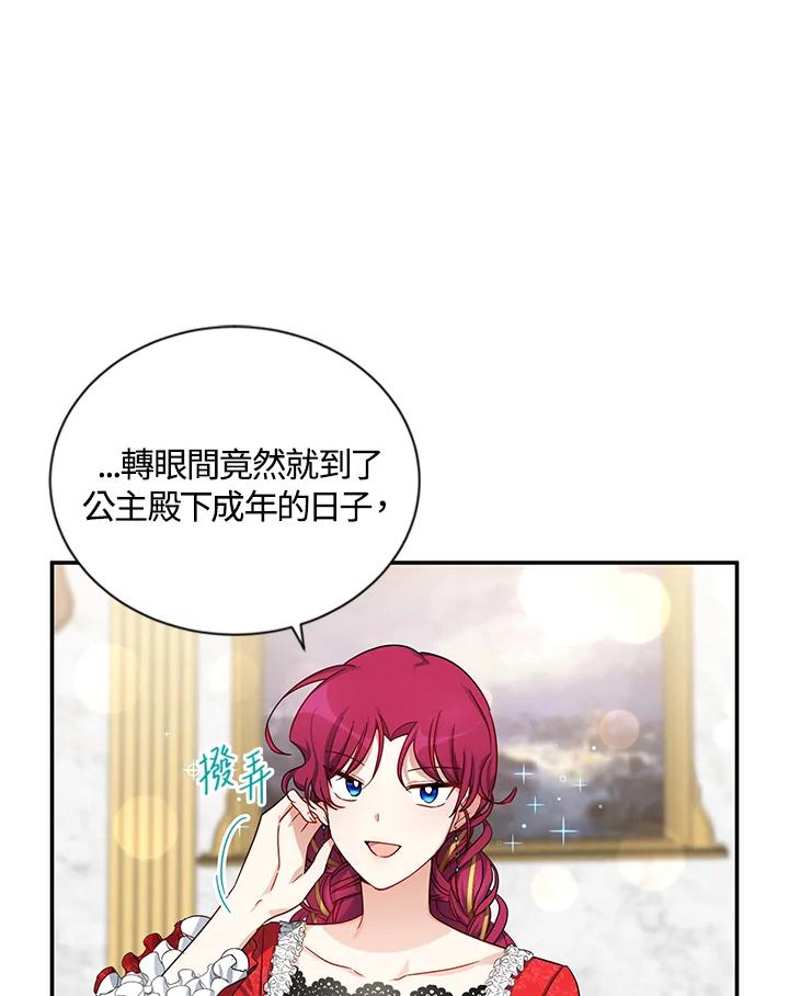 71.jpg