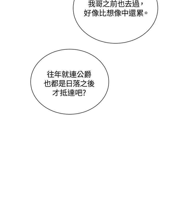 80.jpg