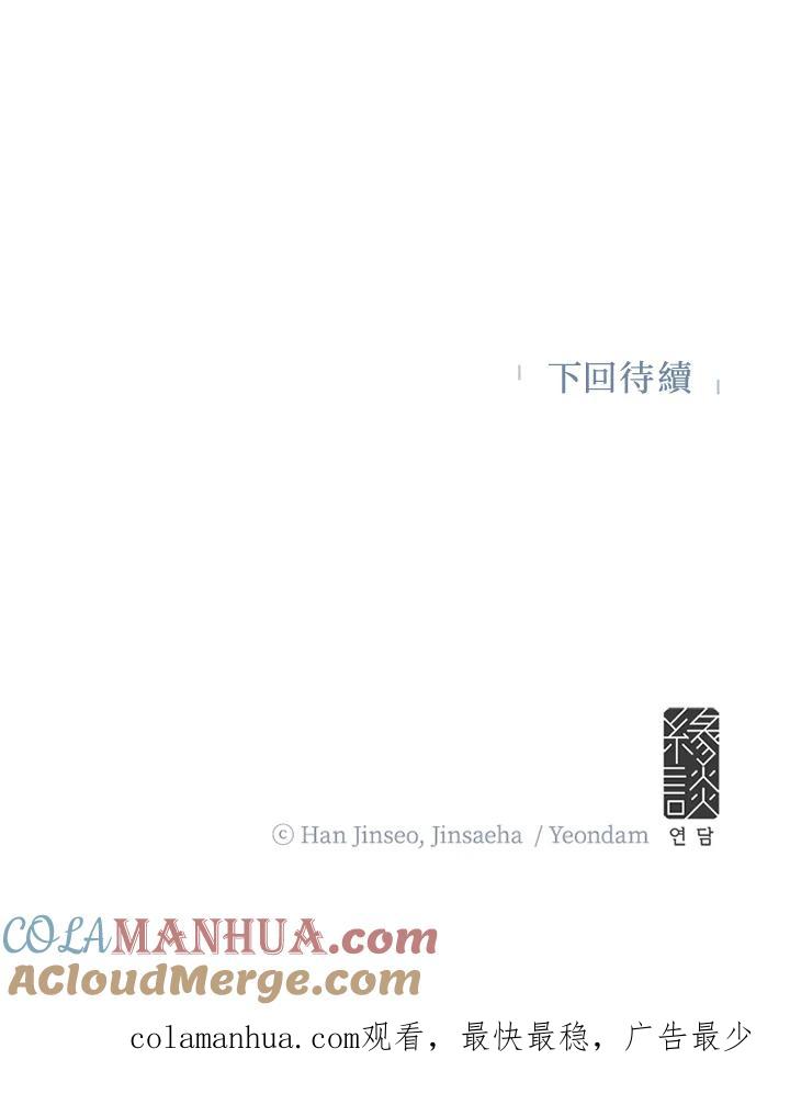 113.jpg