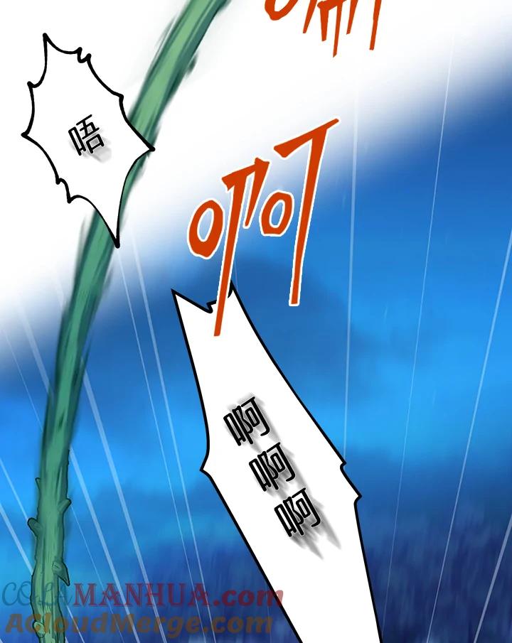 105.jpg