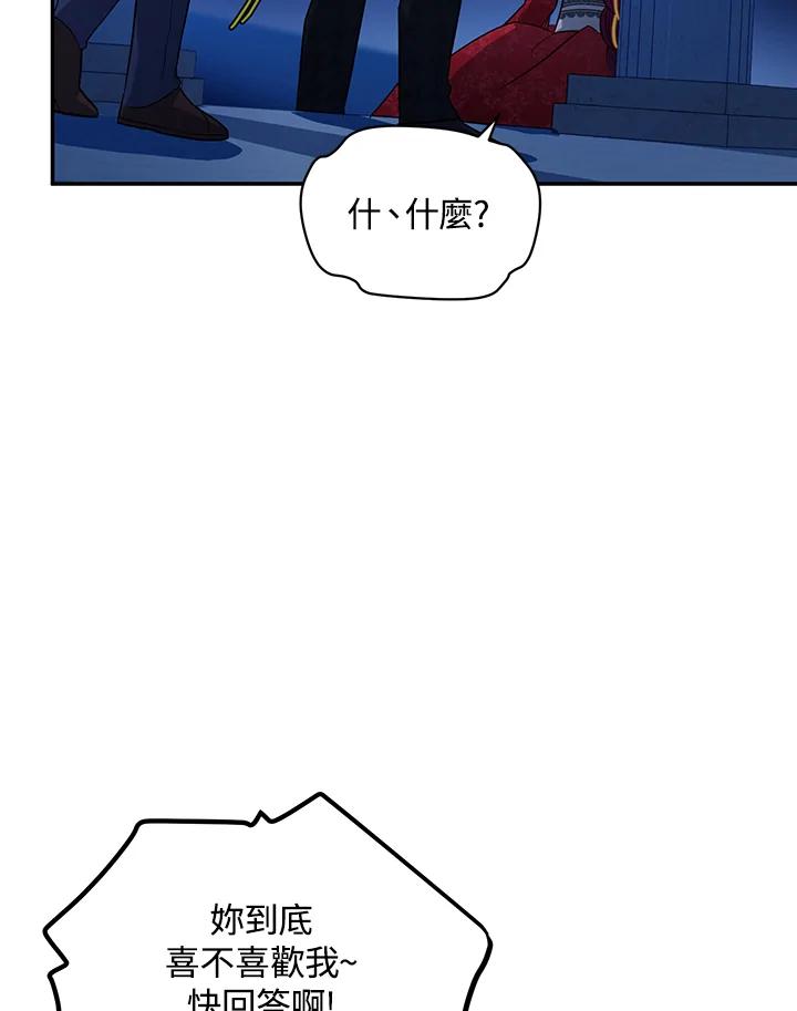 84.jpg