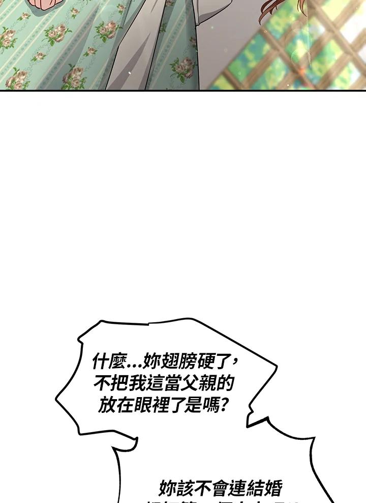 72.jpg