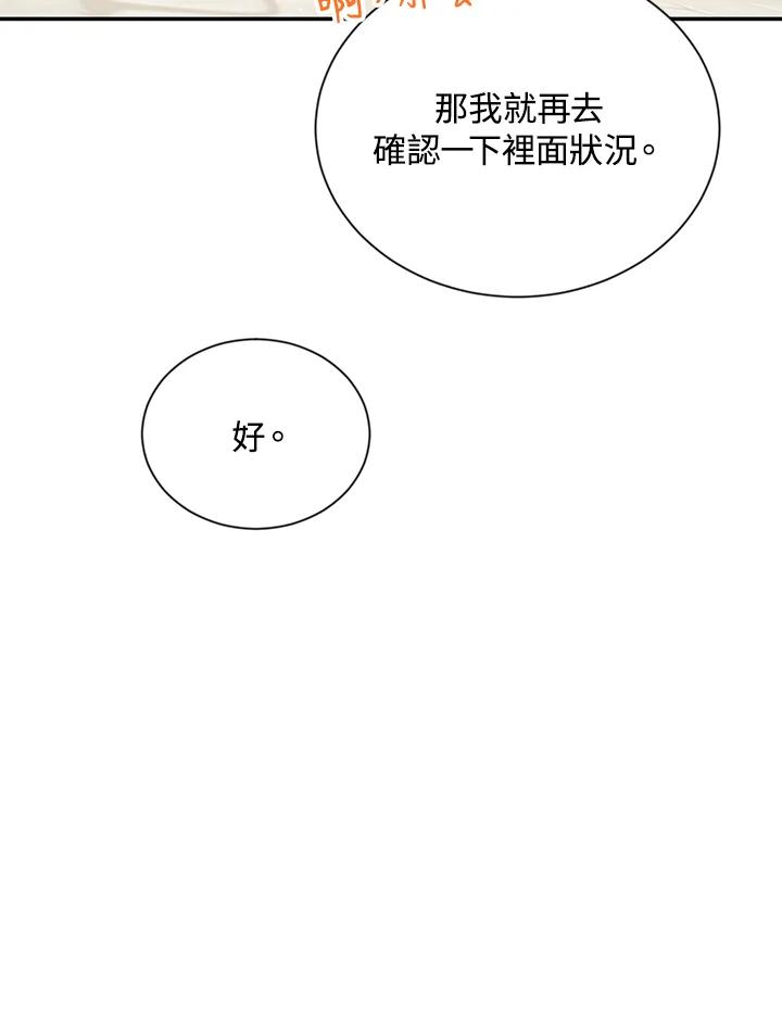 90.jpg