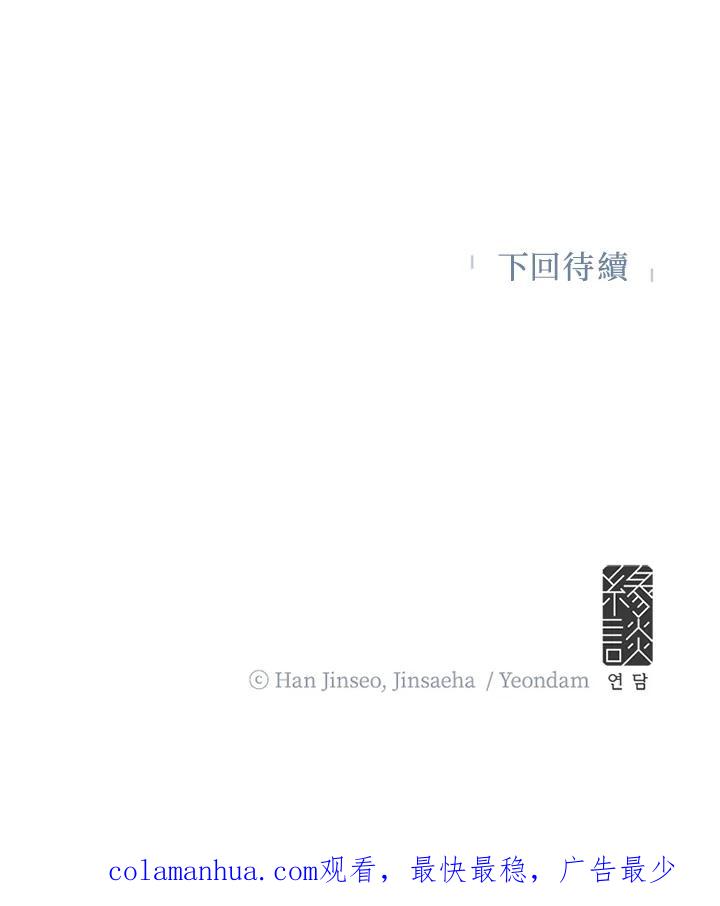 106.jpg