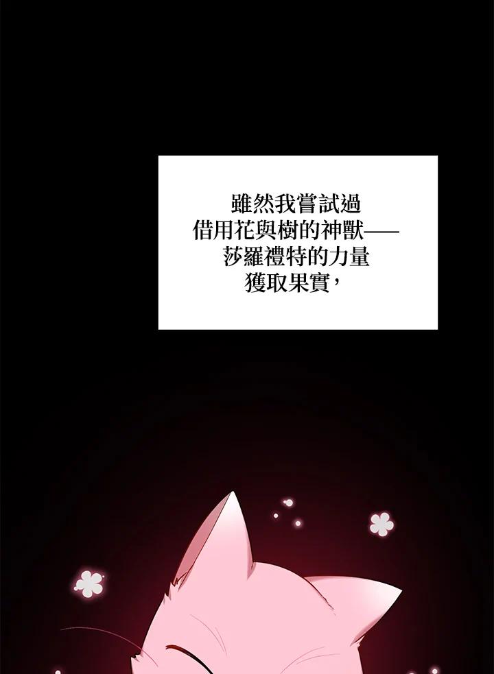 76.jpg
