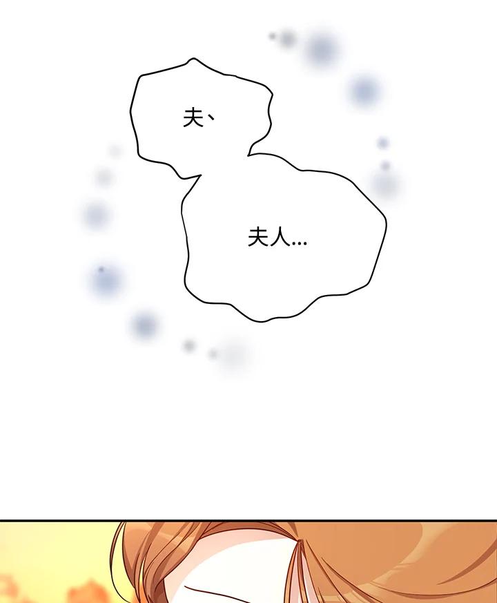 74.jpg