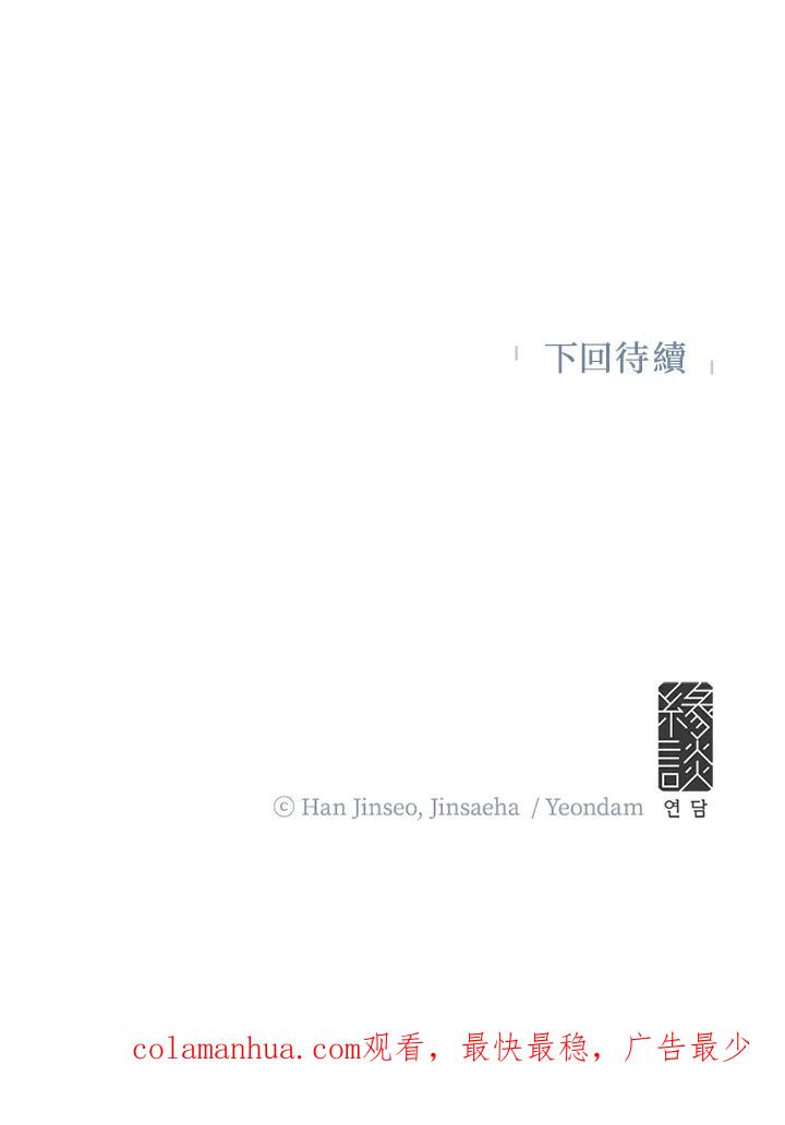 119.jpg